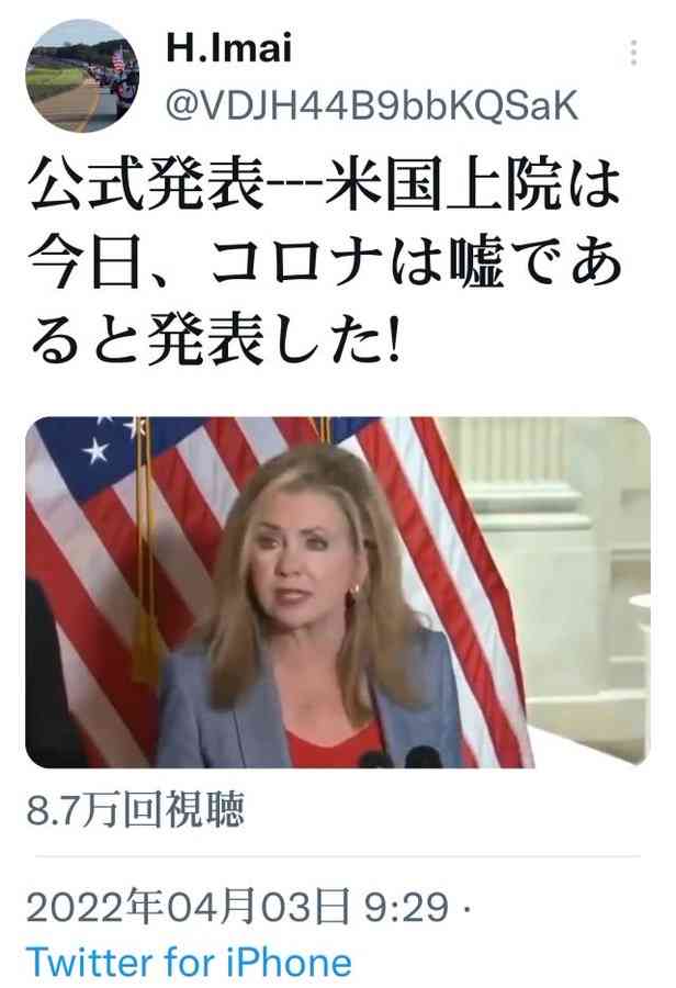 人口激減、今後20年が「一番きつい」　近未来に起きる「介護難民」「多死社会」
