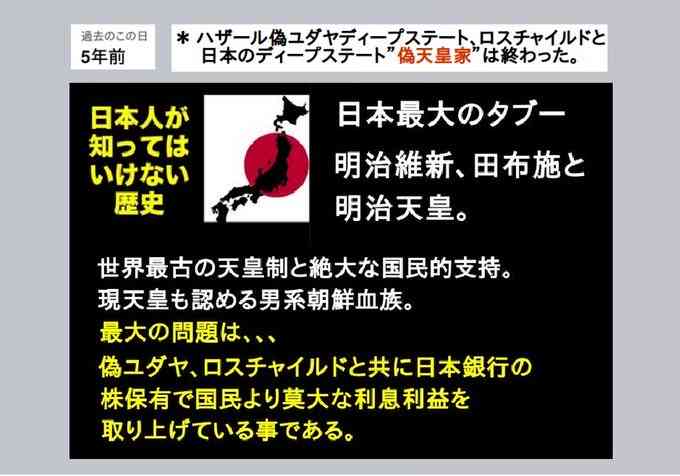 人口激減、今後20年が「一番きつい」　近未来に起きる「介護難民」「多死社会」