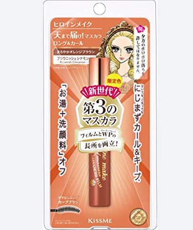 人から褒められたコスメ、香水、メイクpart3