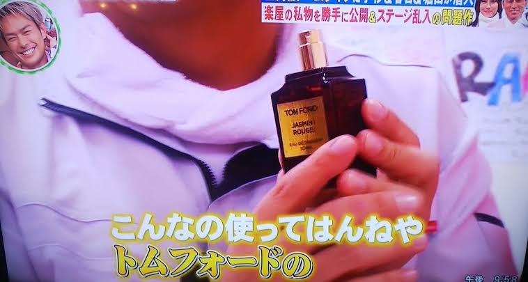 人から褒められたコスメ、香水、メイクpart3