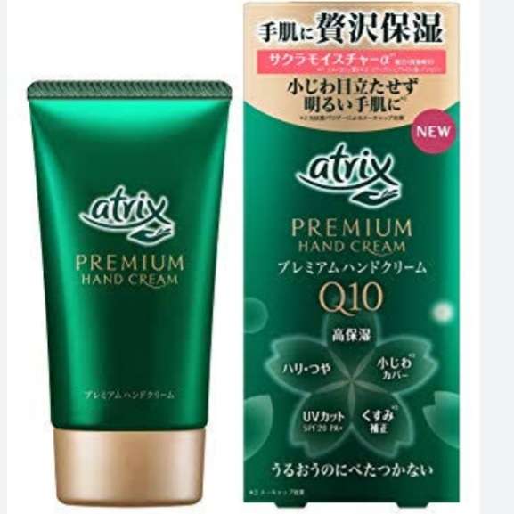 寝る直前に塗るハンドクリームのオススメは?
