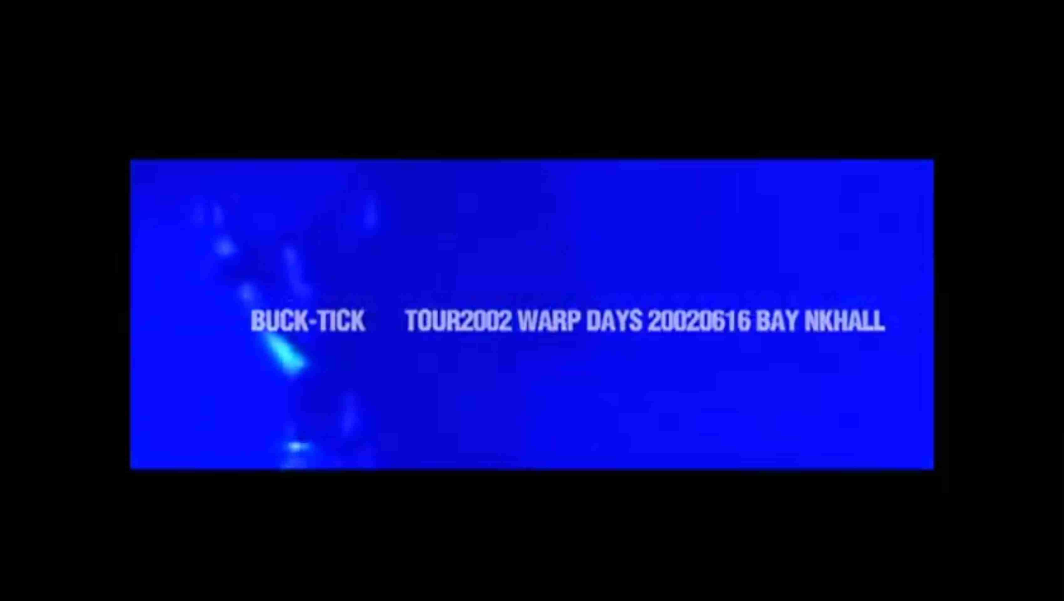 BUCK-TICK 櫻井敦司さん好きな人! part7