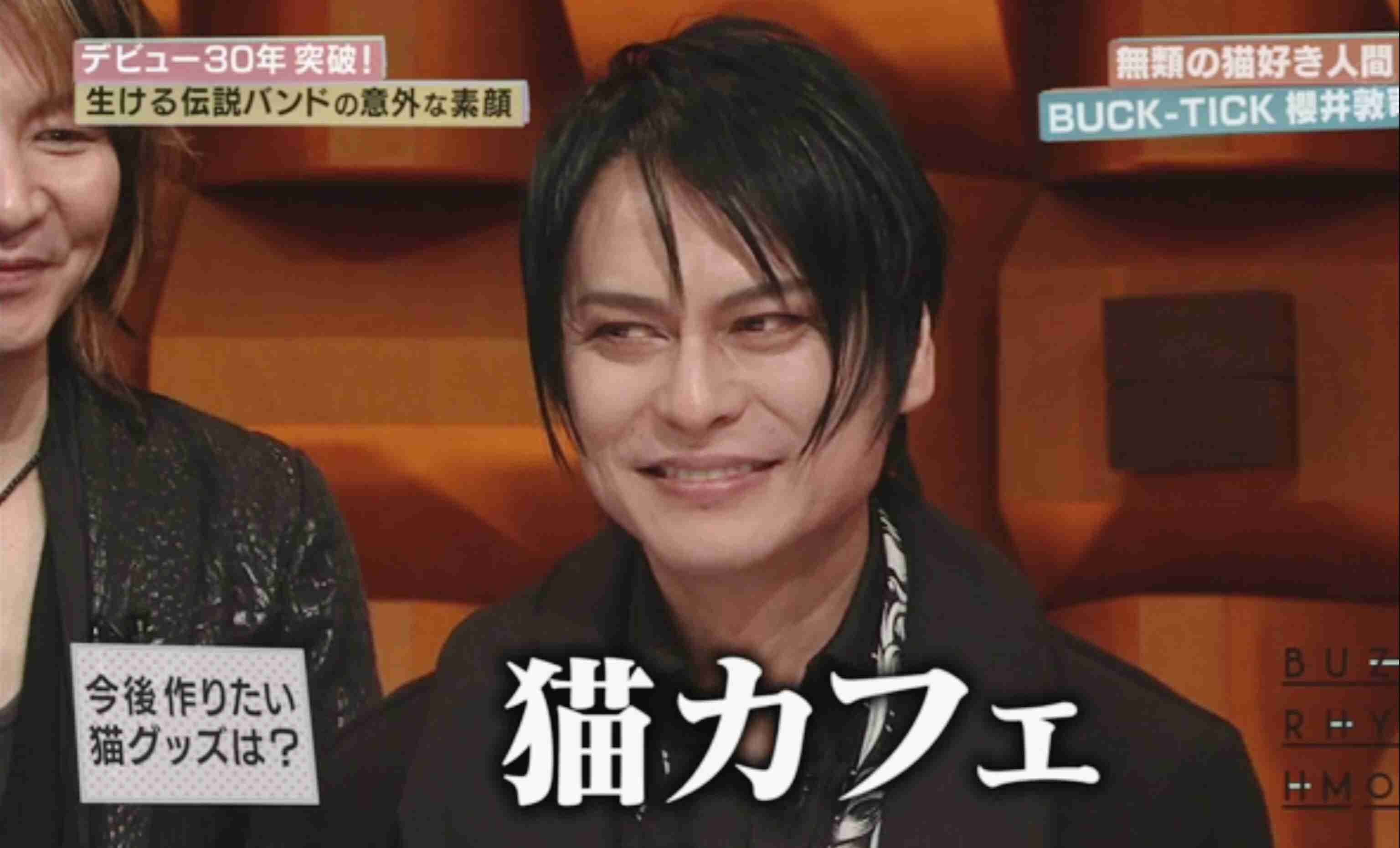 BUCK-TICK 櫻井敦司さん好きな人! part7