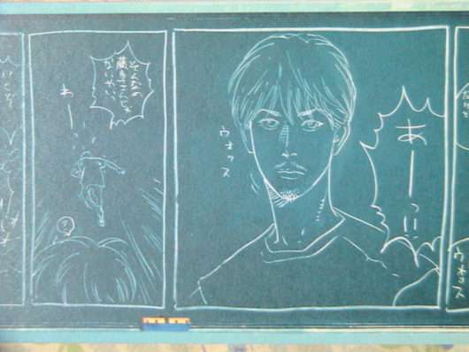 【妄想】スラムダンクで恋人にしたいキャラ旦那にしたいキャラPART9