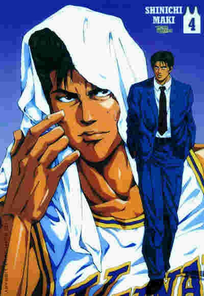 【妄想】スラムダンクで恋人にしたいキャラ旦那にしたいキャラPART9