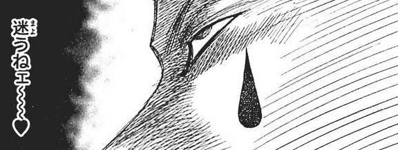 【妄想】スラムダンクで恋人にしたいキャラ旦那にしたいキャラPART9