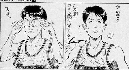 【妄想】スラムダンクで恋人にしたいキャラ旦那にしたいキャラPART9
