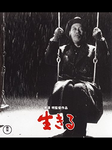 学校で見せられた映画教えて