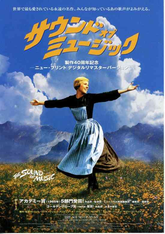 学校で見せられた映画教えて