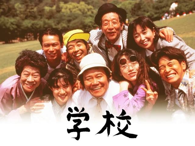 学校で見せられた映画教えて