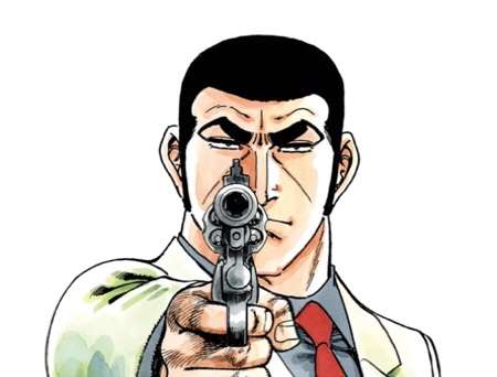 ゴルゴの画像で仕事の愚痴を呟くトピ