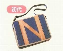 懐かしのリュックの画像を貼ろうPart2