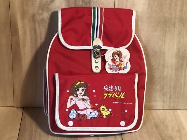 懐かしのリュックの画像を貼ろうPart2