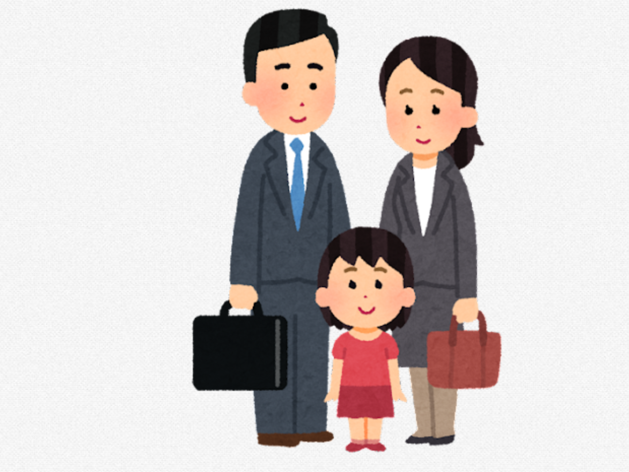 兼業主婦の方の雇用形態