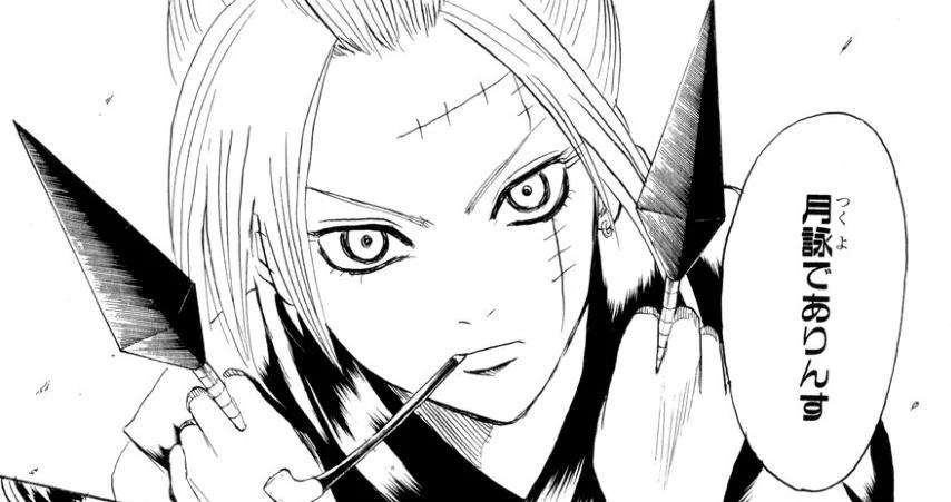 遊郭を舞台にした漫画を語ろう
