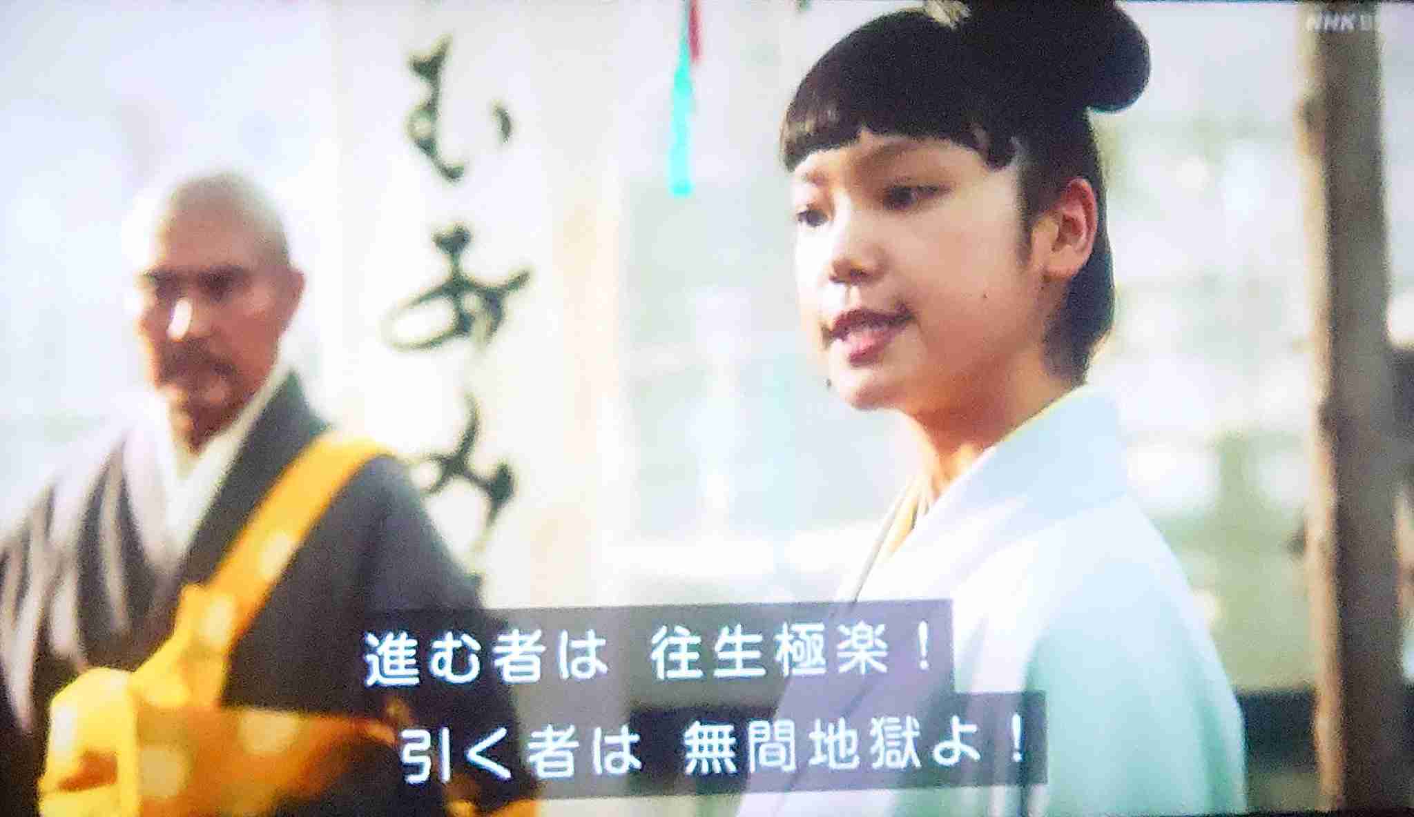 「松本潤さん静岡にも」 静岡市が訪問要請 「どうする家康」通じ誘客へ