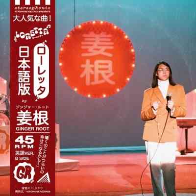 CDのジャケ写を貼るトピ