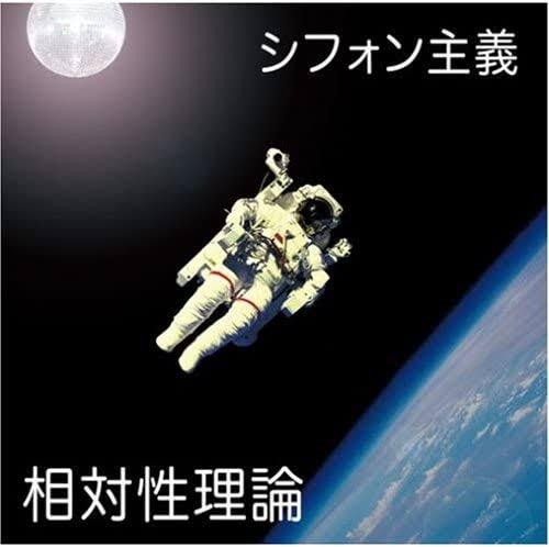CDのジャケ写を貼るトピ