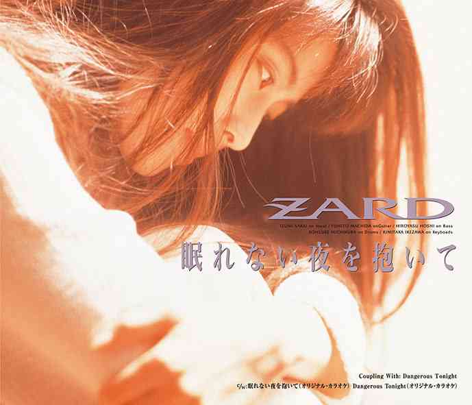CDのジャケ写を貼るトピ