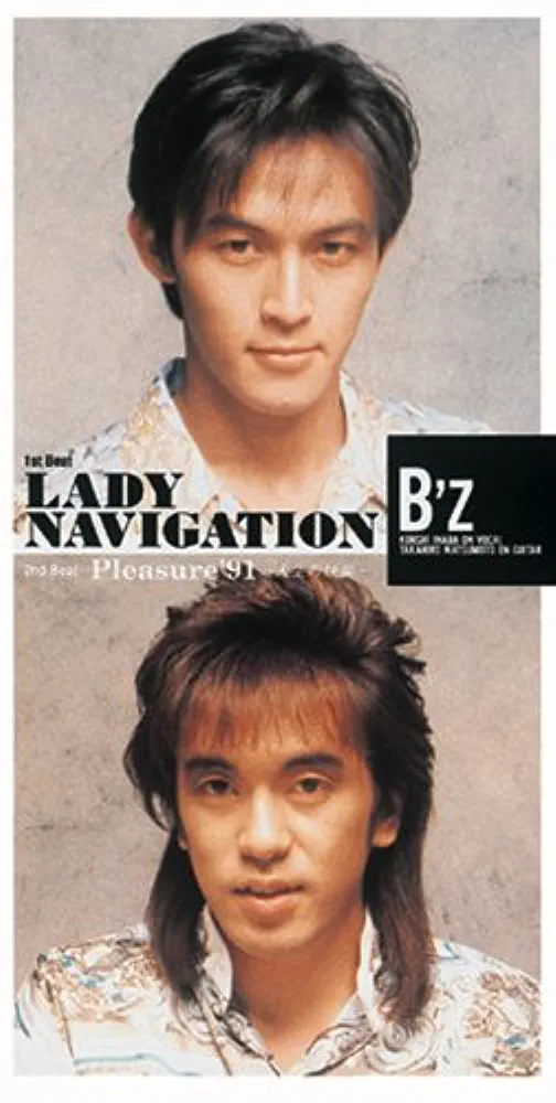 CDのジャケ写を貼るトピ