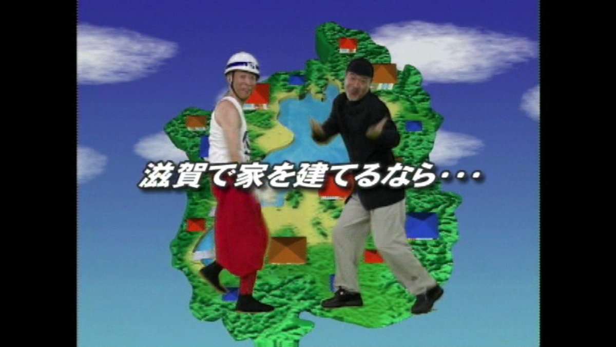 黒沢年雄、タクシー運転手から「じゃあ降りてくれ」逆ギレされ激怒