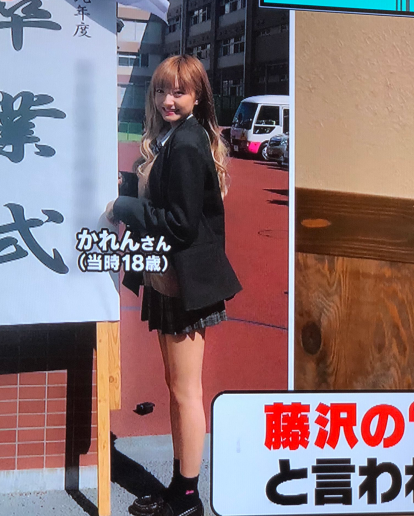 芸能人だな…と感じる画像を貼るトピPart2