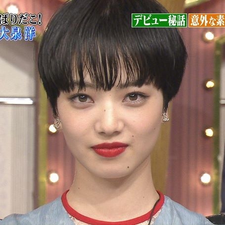 芸能人だな…と感じる画像を貼るトピPart2