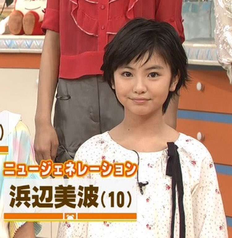 芸能人だな…と感じる画像を貼るトピPart2