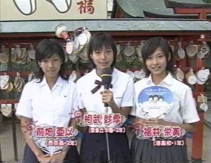 芸能人だな…と感じる画像を貼るトピPart2