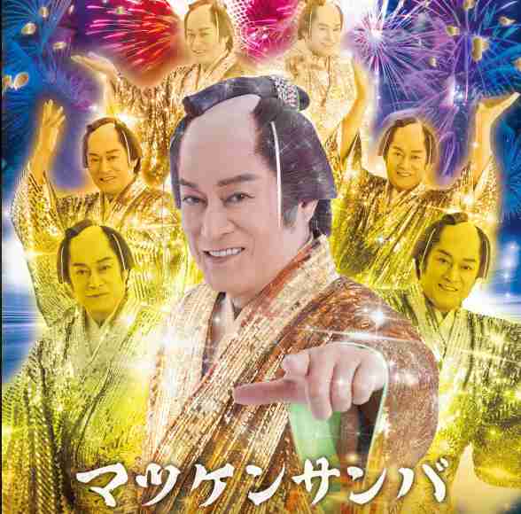 芸能人だな…と感じる画像を貼るトピPart2