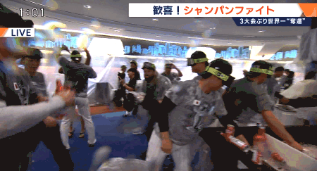 やけくそになったときにやりがちなこと