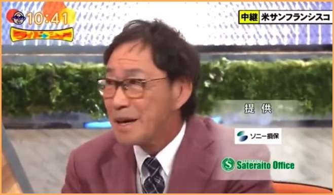 武田鉄矢の画像を貼って雑談するトピPart12