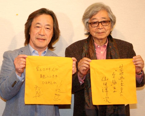 武田鉄矢の画像を貼って雑談するトピPart12
