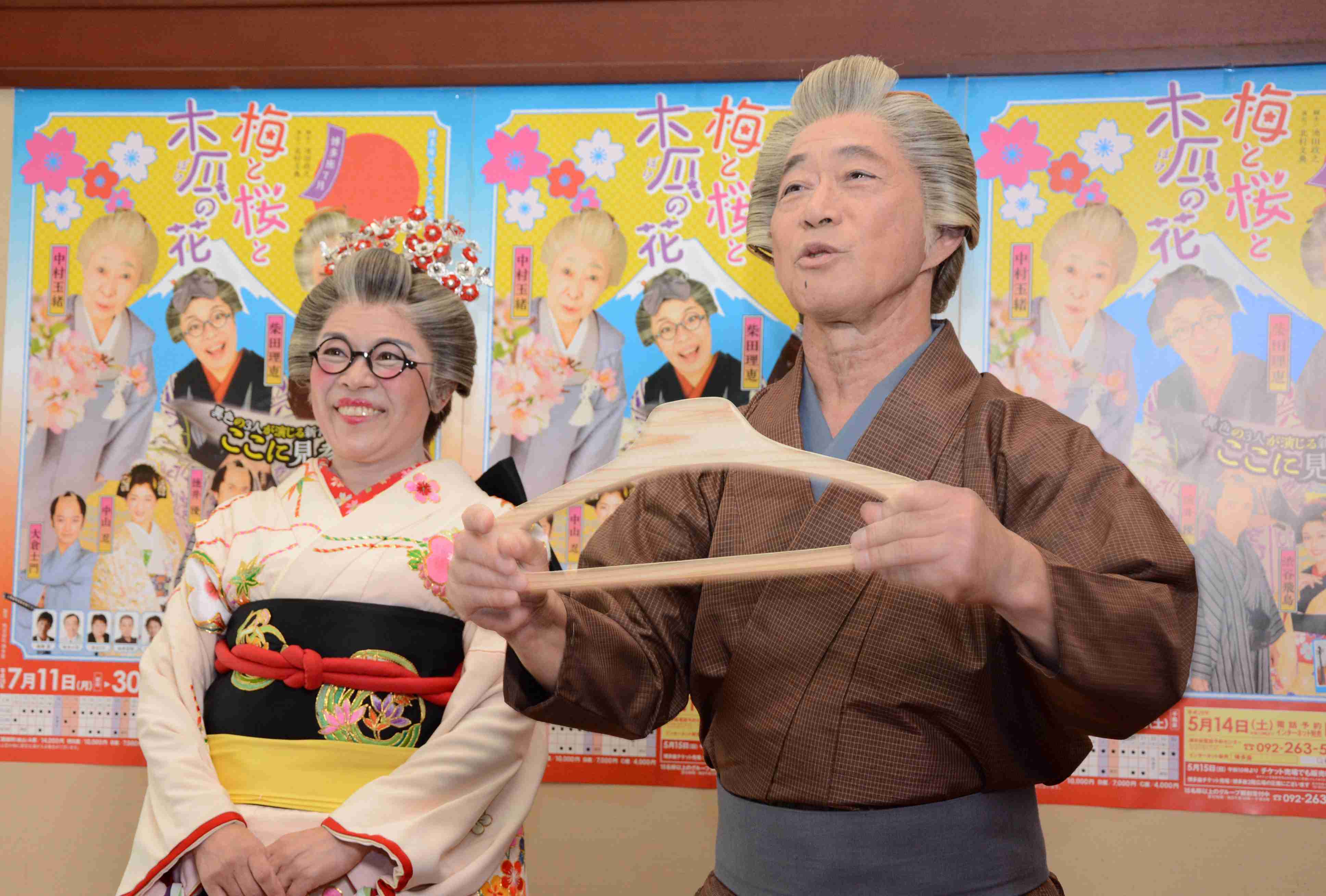 武田鉄矢の画像を貼って雑談するトピPart12