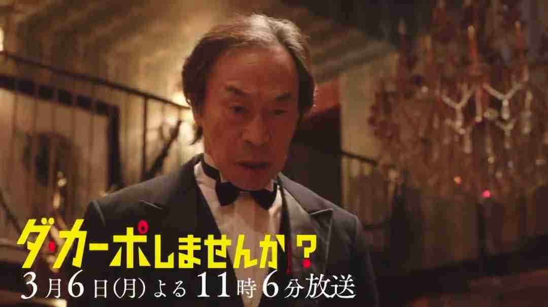 武田鉄矢の画像を貼って雑談するトピPart12