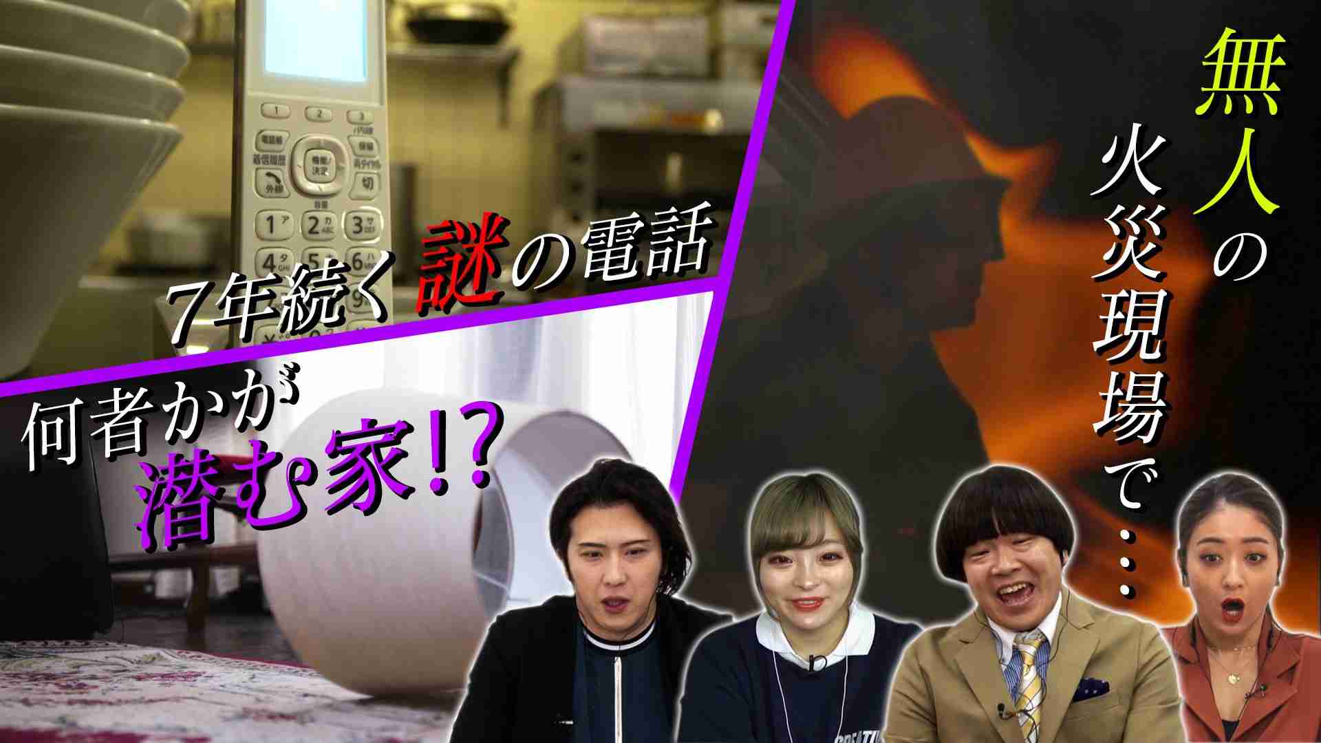 武田鉄矢の画像を貼って雑談するトピPart12