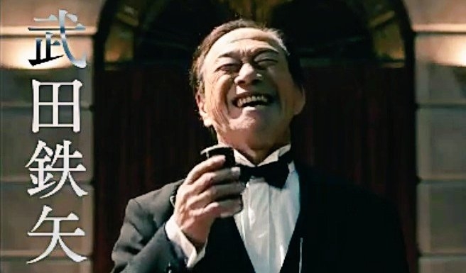 武田鉄矢の画像を貼って雑談するトピPart12