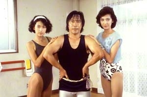 武田鉄矢の画像を貼って雑談するトピPart12