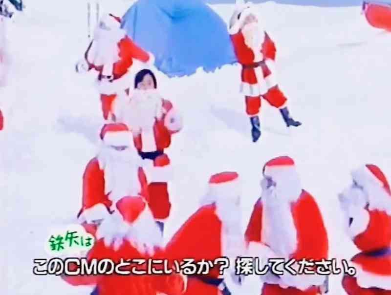 武田鉄矢の画像を貼って雑談するトピPart12