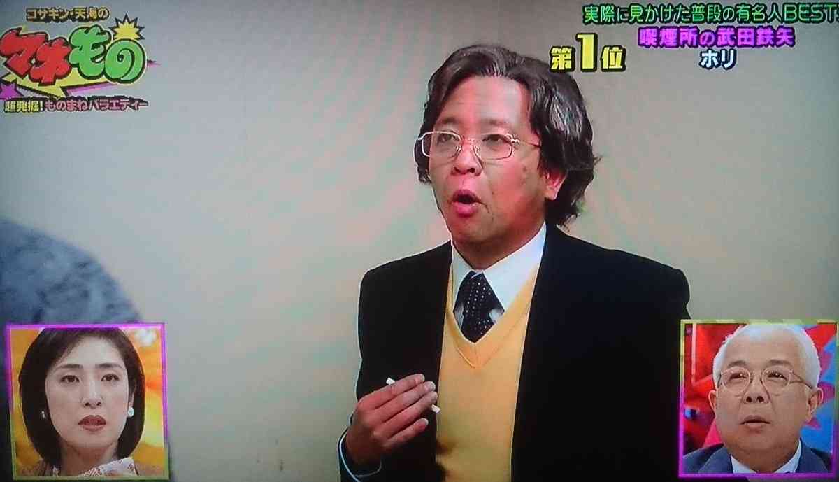 武田鉄矢の画像を貼って雑談するトピPart12