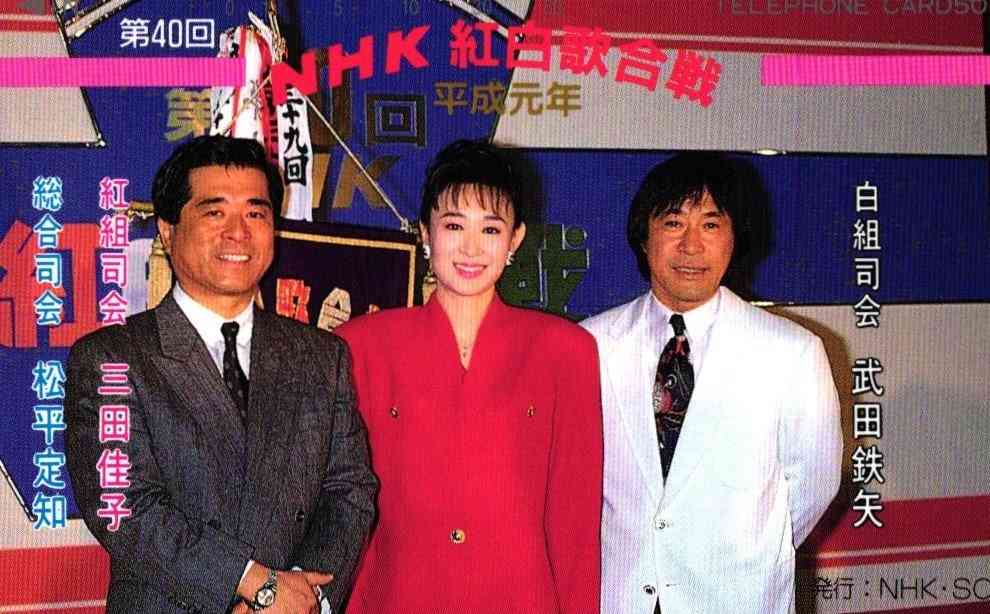 武田鉄矢の画像を貼って雑談するトピPart12