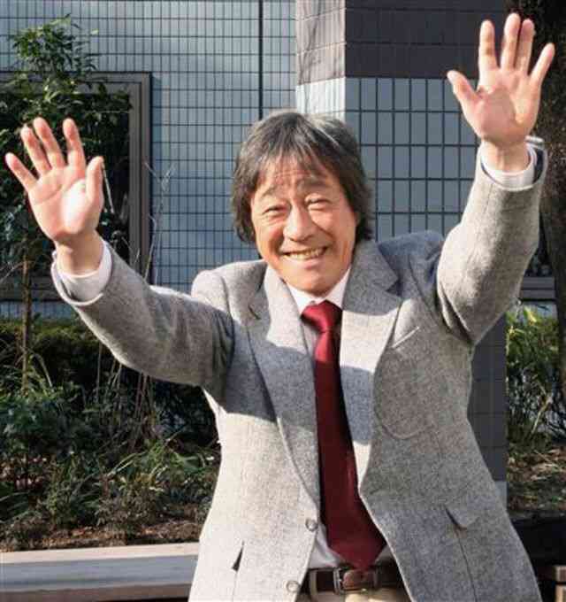 武田鉄矢の画像を貼って雑談するトピPart12