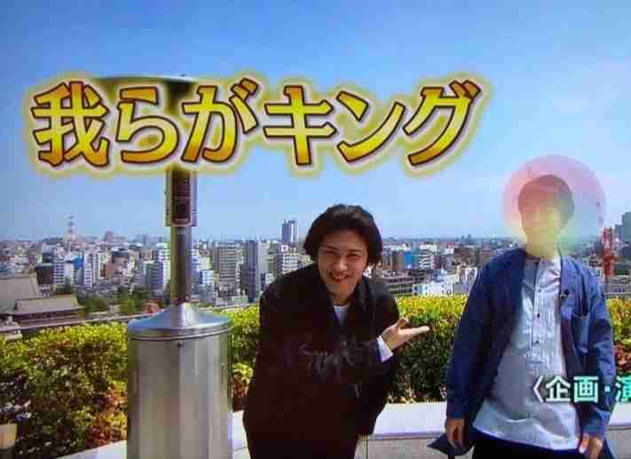 武田鉄矢の画像を貼って雑談するトピPart12