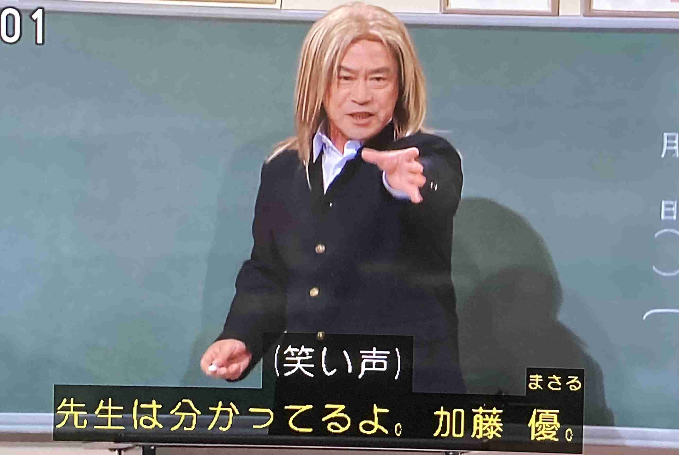 武田鉄矢の画像を貼って雑談するトピPart12