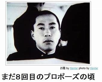 武田鉄矢の画像を貼って雑談するトピPart12
