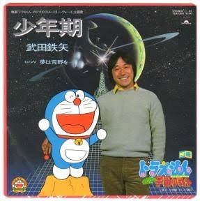 武田鉄矢の画像を貼って雑談するトピPart12