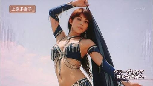 上原多香子　沖縄で美容家に転身した最新姿、美容エステで活動中　今井絵理子議員とランチ