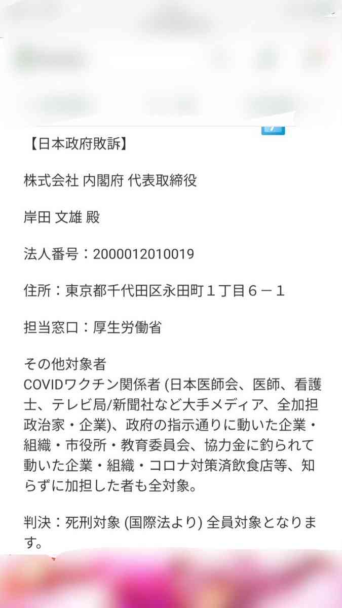 教師が危険…? AIの影響を最も受ける職業TOP20が判明