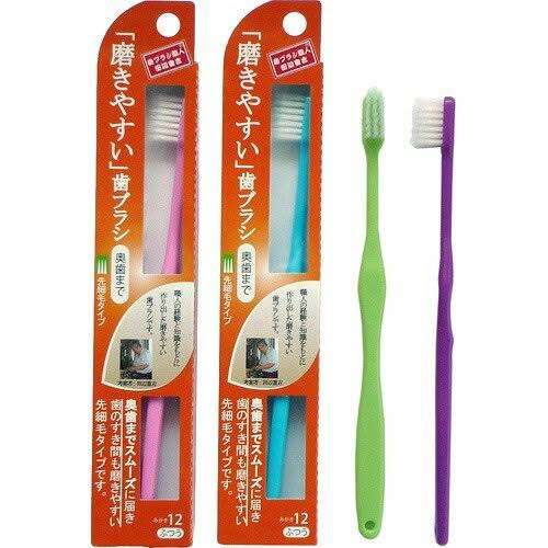 どんな歯ブラシ使ってますか？