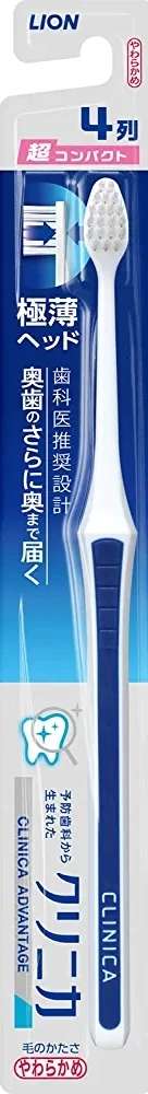 どんな歯ブラシ使ってますか？